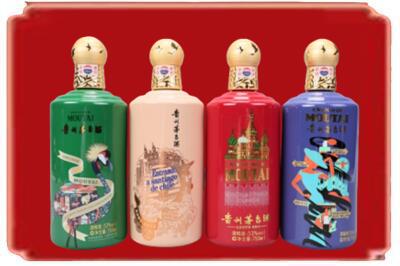 本溪烟酒回收走进系列茅台.jpg